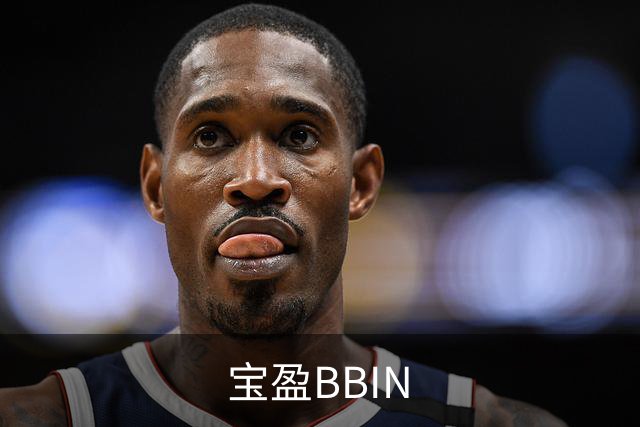 宝盈BBIN公司简介